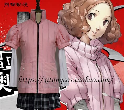 Persona 5 Haru Okumura Pink Cosplay Costume X006 Buy At The Price Of