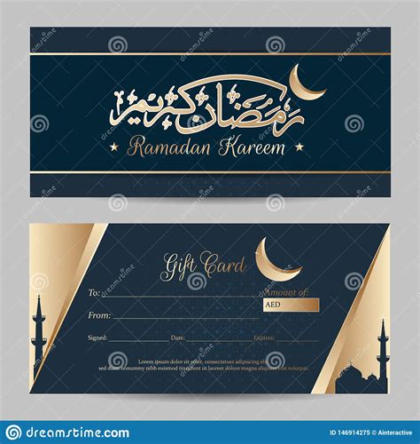 Front And Back View Of Ramadan Kareem T Card Stock Illustration
