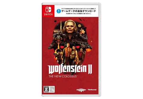 Wolfenstein Ii For Nintendo Switch Receives Cero Z Rating In Japan
