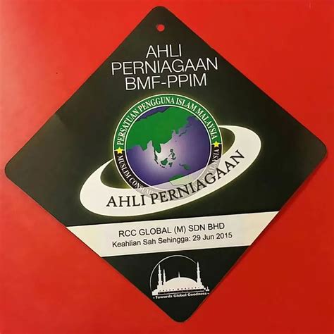 Persatuan pengguna islam malaysia (ppim) adalah organisasi bukan kerajaan (ngo) yang berdaftar dengan jabatan pendaftaran pertubuhan malaysia (jppm). RCC Sweetener Stevia Persatuan Pengguna Islam Malaysia ...