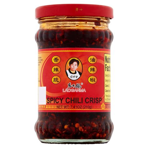 3 Pack Laoganma Spicy Chili Crisp Sauce 741 Fl Oz