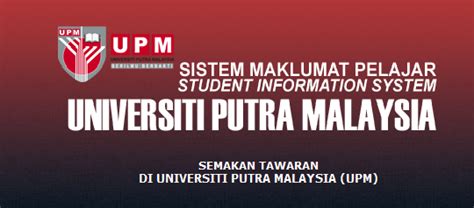 Disyorkan guna internet explorer 8 atau 9, acrobat reader 9 dan ke atas di samping menggunakan resolusi skrin 1024 x768 pixels. Semakan Tawaran Asasi Sains Pertanian Dan Diploma UPM 2015 ...