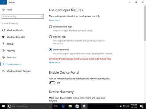 如何在 Windows 10 上安裝 Bash Mspoweruser