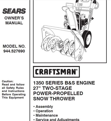 24 Inch Craftsman Snowblower Manual