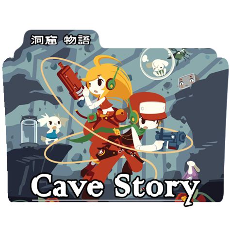 Cave Story Folder Icon Cavestory