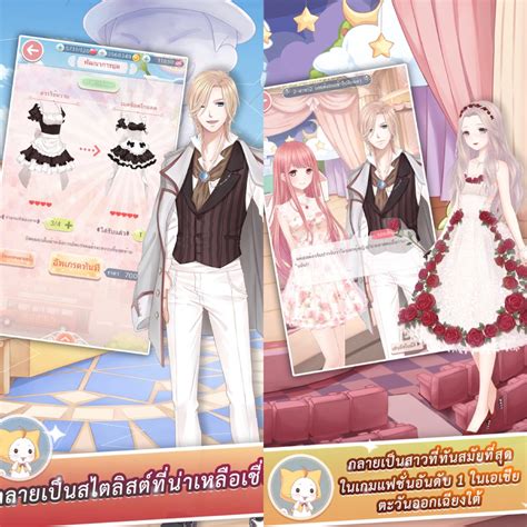 Apr 05, 2021 · รีวิวเกม my friend pedro: เกมแต่งตัว 5เกมแต่งตัว แต่งหน้า เล่นเพลินโหลดฟรี - EPIC-WIN
