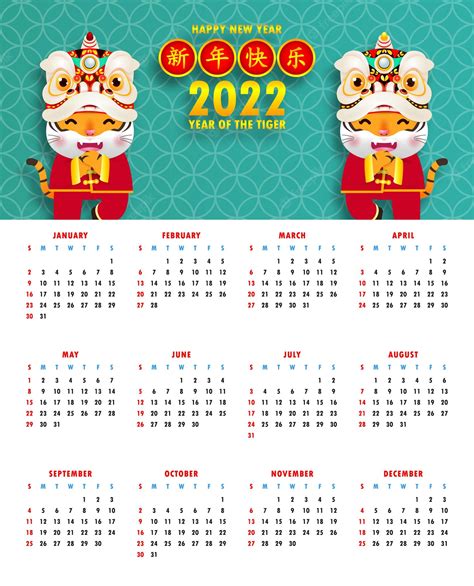 Premium Vector Calendar 2022 Happy Chinese New Year Happy Chinese New