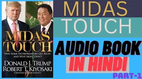 Midas Touch Audiobook Youtube