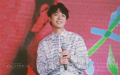 Include (or exclude) self posts. 【吴青峰】20190904《太空人》新专辑发布会直播全程_哔哩哔哩 (゜-゜)つロ 干杯~-bilibili
