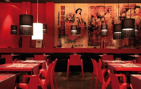 Red Chinese Restaurant Interior Designs 1024x651 Restaurant And Bar