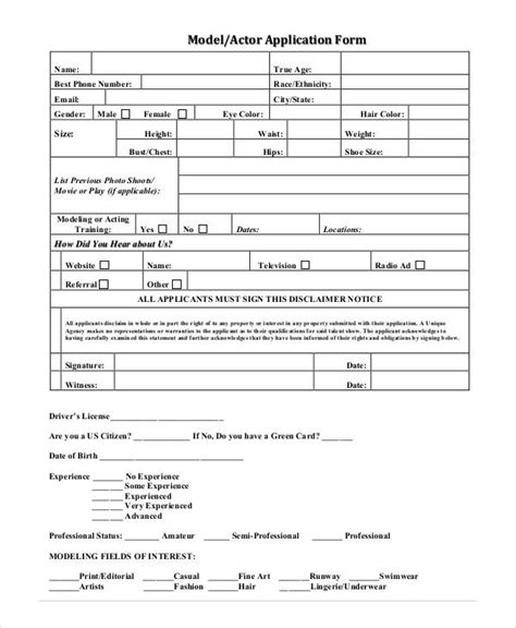 Printable Modeling Application Form Printable Forms Free Online