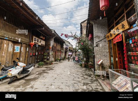 Ancient Town Of Xingping Guangxi Stock Photo Alamy