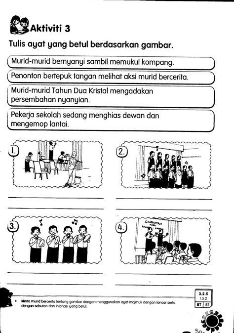 Buku Latihan Pemahaman Latihan Bahasa Melayu Tahun 2 607