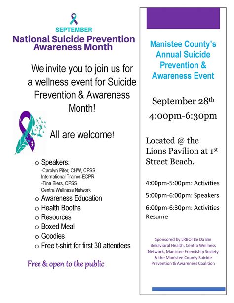 National Suicide Prevention Awareness Month Centra Wellness Network