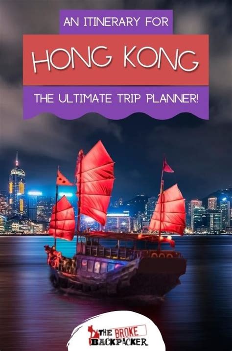 Hong Kong Itinerary • Must Read 2022 Guide