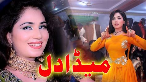 New Saraiki Punjabi Song Mehak Malik New Dance 2022 Zeshan Ali