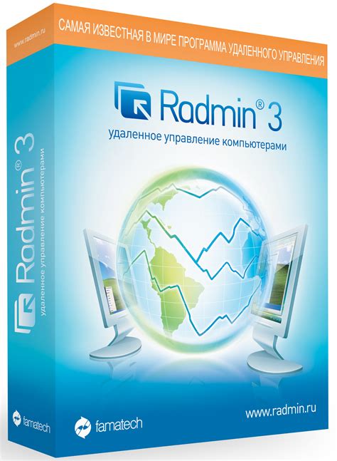 Купить Radmin 3 Пакет из 100 лицензий по доступной цене Radmin Stl 100