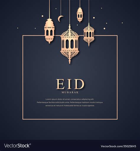 Happy Eid Mubarak Greeting Card Royalty Free Vector Image