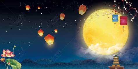 Mid Autumn Festival Download Free Banner Background Image On Lovepik