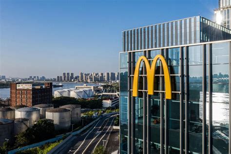 Mcdonalds Opens New Headquarters In China 2021 10 14 Food Business