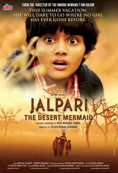 Jalpari Movie Rating And Reviews Story Songs News