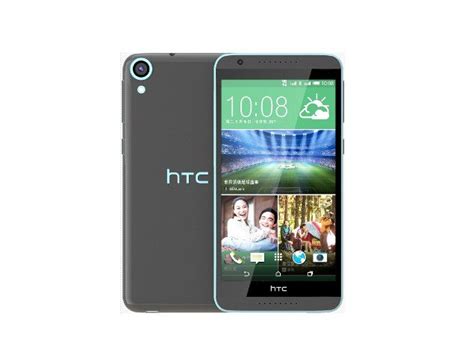 Malay language / bahasa malaysia. HTC Desire 820 Price in India, Specifications & Reviews - 2021