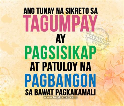√ Hugot Lines Tungkol Sa Edukasyon