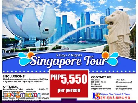 3d2n Singapore Tour Package