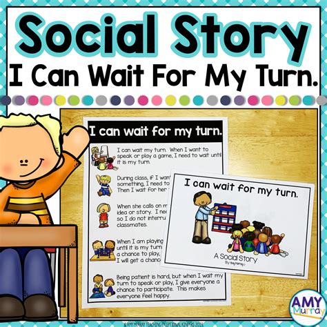 Social Story Waiting Your Turn Teaching Exceptional Kinders