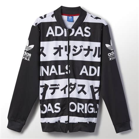 Adidas Originals Makes A Statement In Any Language Black And White Bands Of Japanese Katakana