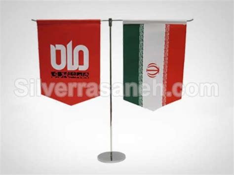 قیمت پرچم مدل t خرید پرچم مدل تی چاپ پرچم رومیزی مدل t