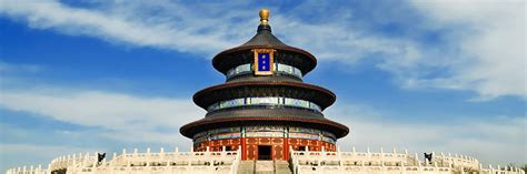 The Temple Of Heaven Timetable Price And Location In Beijing