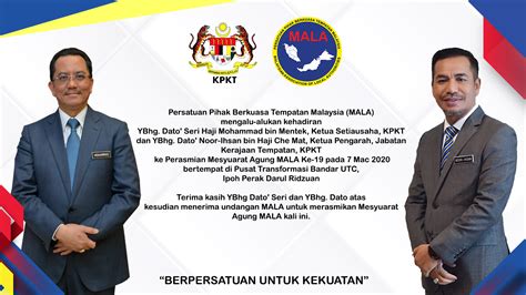 Mobil listrik akan menjadi trend di dunia beberapa tahun kedepan, dinamo. TERIMA KASIH DATO' KSU KPKT DAN DATO' KP KPKT. - Malaysian ...