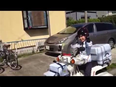 Yakult Lady Ambushed In Japan Youtube