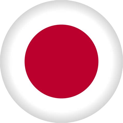 Button Japan Flagge Ø 50 Mm