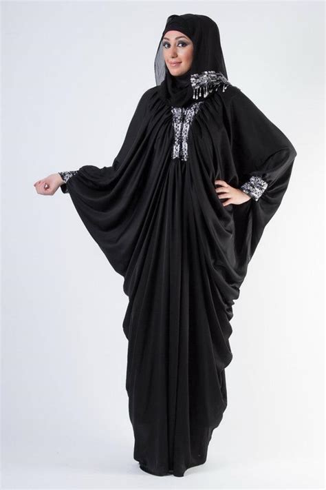 Abaya | Abaya Designs Collection 2013-2014 | Abaya's from ...