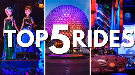 5 Best Rides At Epcot Disney World Rides You Must Try Youtube