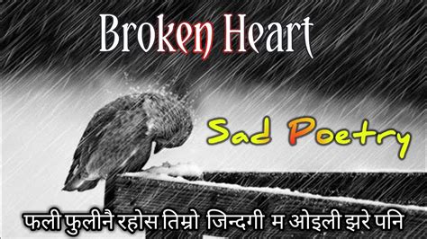 Sad Love Relationship Quotes Sad Love Quotes Sad