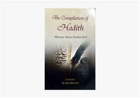 The Compilation Of Hadith