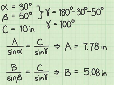 This page explains the sine, cosine, tangent ratio, gives on an overview of their range of values and provides practice problems on identifying the sides that are opposite and adjacent to a given angle. How to Use the Sine Rule: 11 Steps (with Pictures) - wikiHow