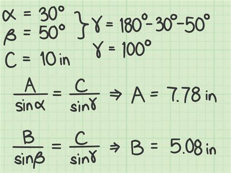 Sine kelimesi anlamı 202 defa okunmuştur. How to Use the Sine Rule: 11 Steps (with Pictures) - wikiHow