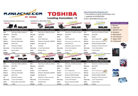 Check out laptops specifications, reviews of all brands and buy online from shopping sites. Maniac4u Blog: Toshiba Notebook Price List