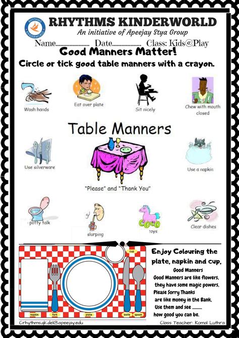 Worksheet On Good Manners Rutinas