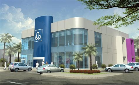 Visit any of al rajhi bank branches. AL RAJHI BANK - MBCE