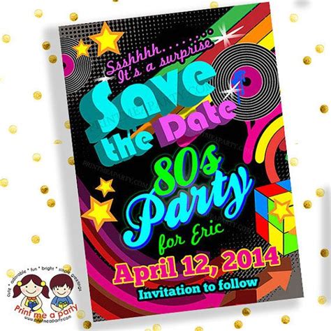 Save The Date Invitation80s Party Invitations 80s Party Invites 80s