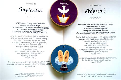 Advent O Antiphons Rustic Etsy