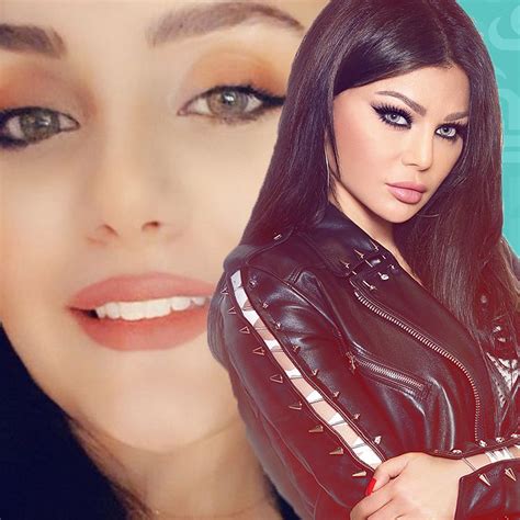 Haifa Wehbe No Makeup Saubhaya Makeup