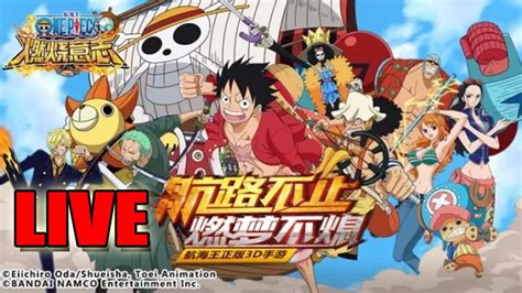 Download One Piece Sub Indo Episode 1 Horgs