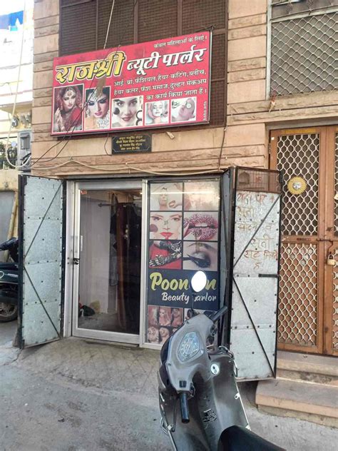 Rajshree Beauty Parlour In Chand Polejodhpur Best Women Beauty