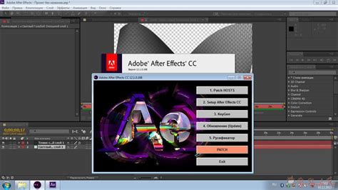These video templates include commercial and marketing templates such as intros, column packaging, corporate promotion, etc. Adobe After Effects CC 12.1.0.168 Final , Best working for ...